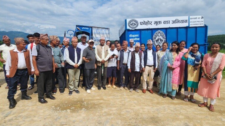 Hami Yuba Club joining a Birendranagar Municipality waste-free-ward campaign launch with a municipal collection truck